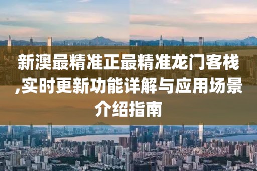殘?jiān)嘛L(fēng) 第42頁(yè)