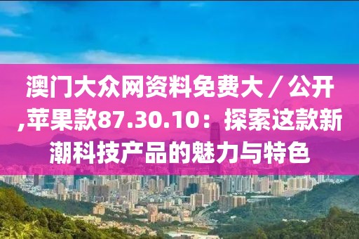 馬蹄形太陽(yáng)能道釘 第822頁(yè)