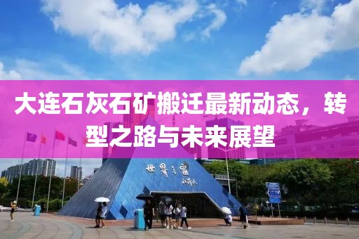 芒小果 第4頁(yè)