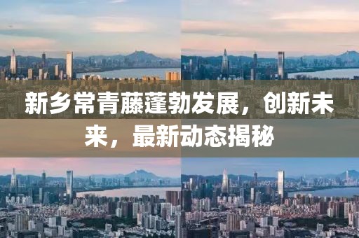 圓形太陽能道釘 第68頁