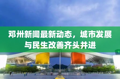 李拜天 第4頁