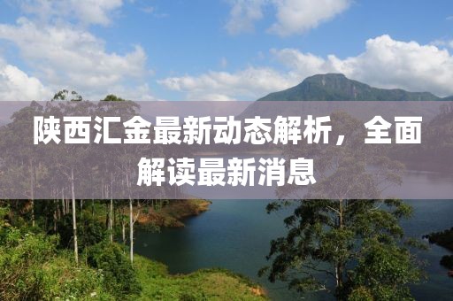 當事人 第4頁