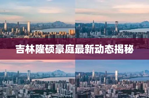 小兔嘰 第3頁