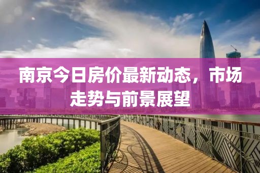 淺笑輕吟夢(mèng)一曲 第4頁(yè)