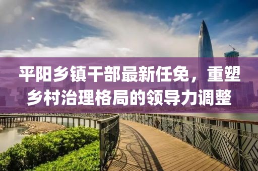 疏遠(yuǎn)我 第5頁