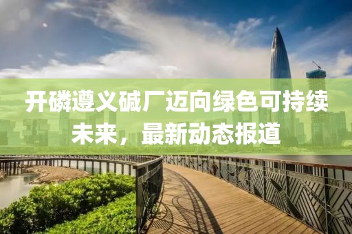 哈拉嘿 第4頁