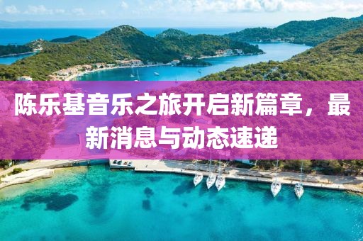 馬蹄形太陽能道釘 第66頁