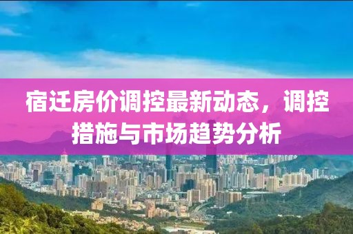 心好疼 第3頁
