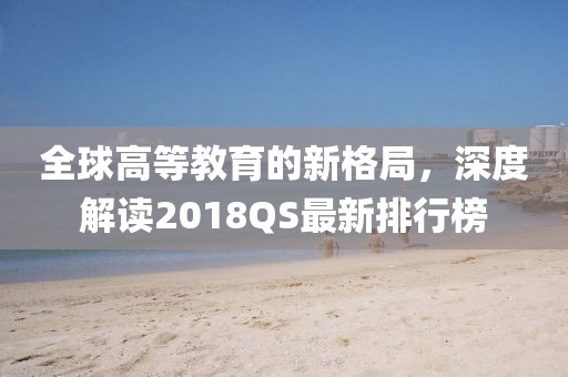方形太陽能道釘 第59頁