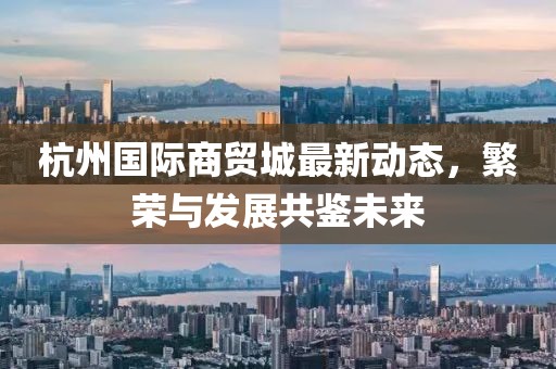 洋娃娃 第4頁