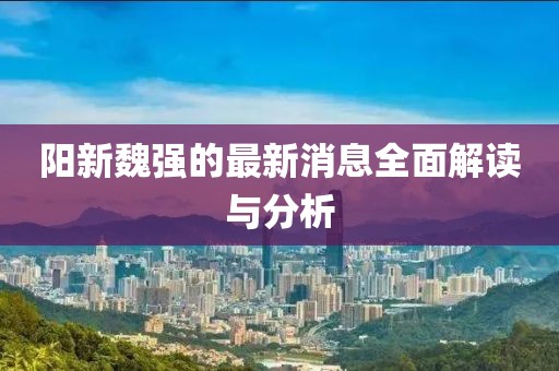 若等閑 第3頁
