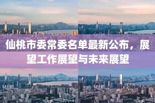 凌零愛(ài) 第4頁(yè)
