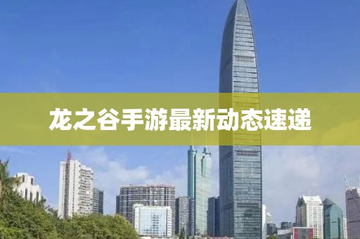方形太陽能道釘 第41頁