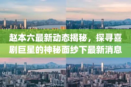 小兔嘰 第2頁