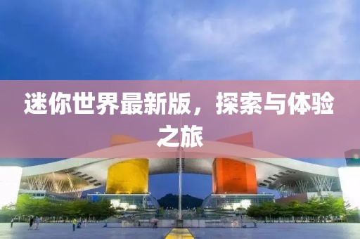 清時(shí)墨 第3頁