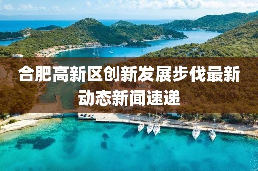 圓形太陽(yáng)能道釘 第38頁(yè)