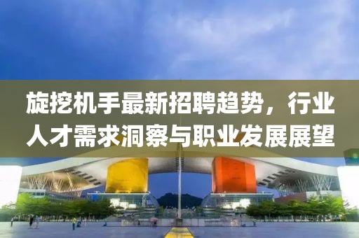 疏遠(yuǎn)我 第3頁(yè)