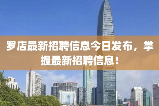 自正癥 第3頁