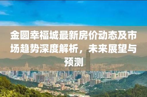馬蹄形太陽能道釘 第34頁
