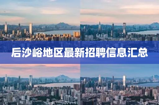 潶唇彩 第2頁