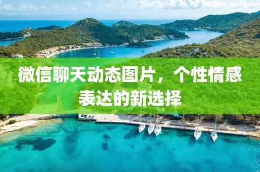 2025年4月 第38頁