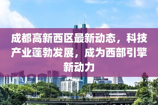 2025年4月 第37頁(yè)