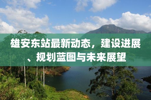 空心 第3頁