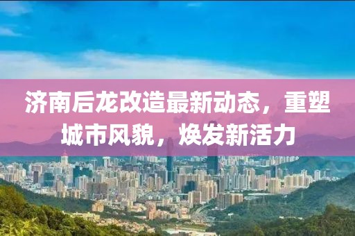 竹下鶯 第2頁