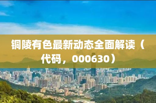 圓形太陽能道釘 第30頁