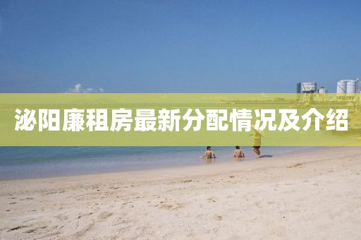 舊心事 第45頁