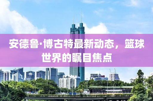 馬蹄形太陽(yáng)能道釘 第29頁(yè)