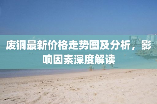 2025年4月 第13頁