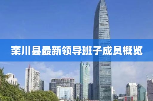 2025年4月 第12頁