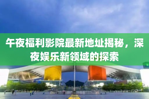 2025年4月 第10頁