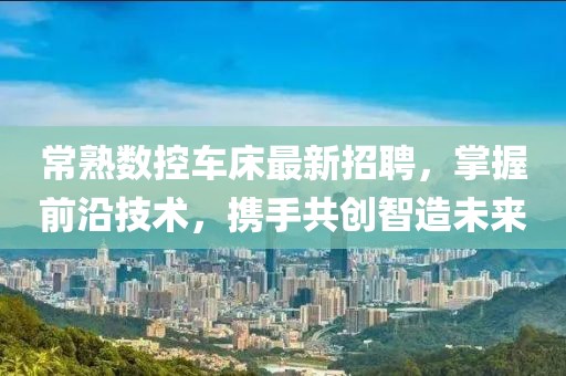 2025年4月 第8頁