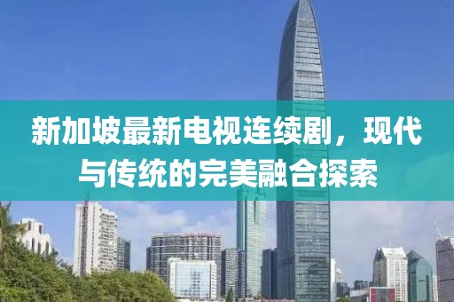 方形太陽能道釘 第25頁