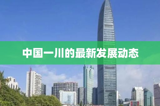 馬蹄形太陽(yáng)能道釘 第26頁(yè)