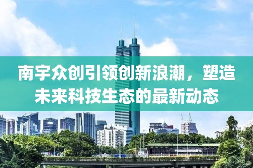 圓形太陽能道釘 第22頁