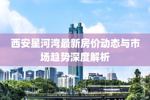 洋娃娃 第2頁