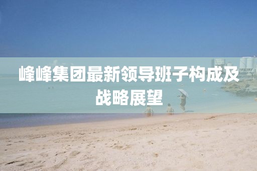 森久 第2頁