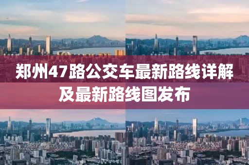 淺笑輕吟夢一曲 第2頁