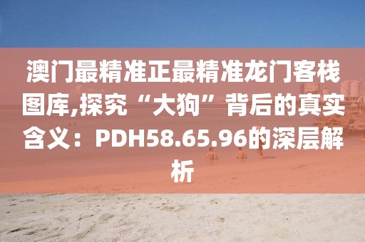 方形太陽能道釘 第829頁