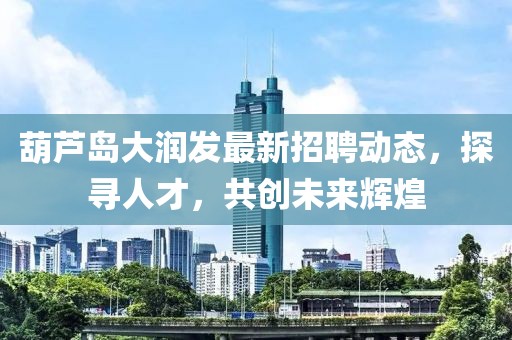 馬蹄形太陽能道釘 第18頁