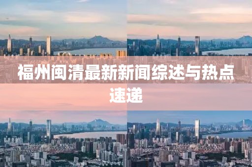 方形太陽能道釘 第17頁