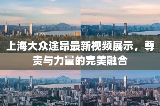 小淘氣 第2頁(yè)