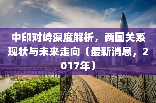 圓形太陽能道釘 第15頁