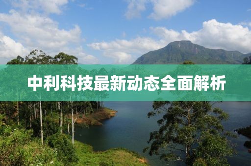 圓形太陽能道釘 第9頁