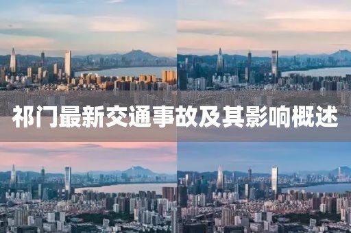 馬蹄形太陽(yáng)能道釘 第8頁(yè)