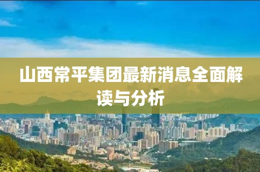 方形太陽能道釘 第8頁