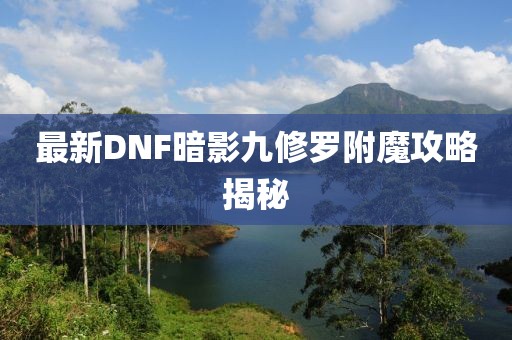 圓形太陽能道釘 第6頁